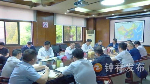 鐘祥市對過磷酸鈣企業整治整合，市長周軍強調高質量完成企業管理任務