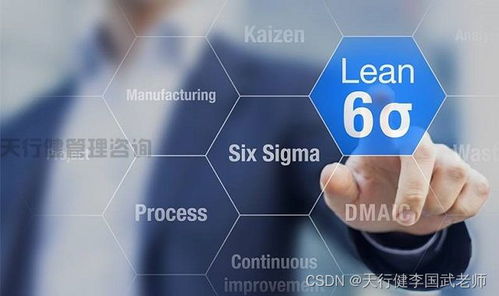 企業管理中的關鍵指標 如何計算單個產品的節拍時間